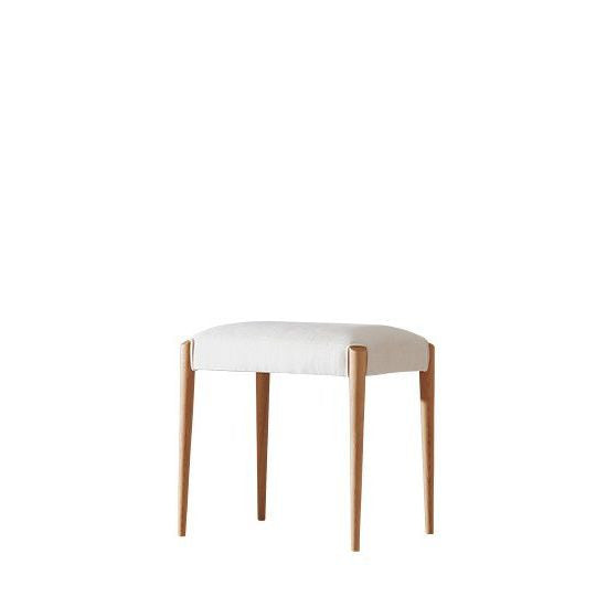 Tabouret Chêne & Noyer